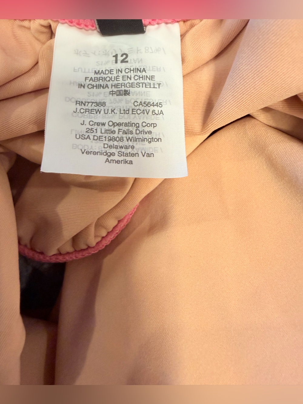 NWOT J.Crew Ruched Ruffle One Piece - Picture 6 of 6